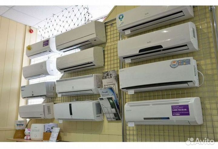 Кондиционер/Сплит-система с гарантией