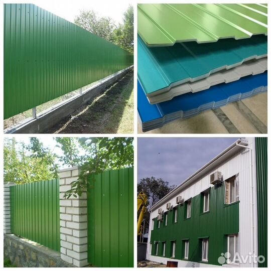 Профнастил профлист / С8 / для забора / цинк цветн