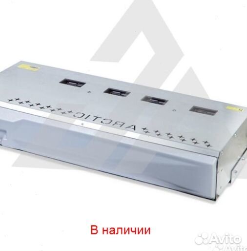 Рефрижератор Arctic XL (+18/18 гр.)на 50 куб.м