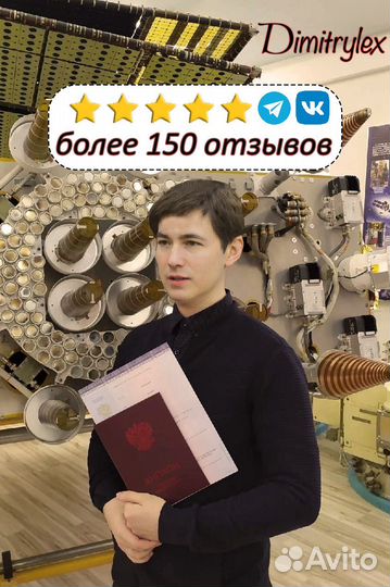 Помощь онлайн решение задач теоретическая механика