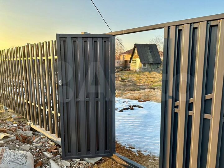 Участок 8 сот. (ИЖС)