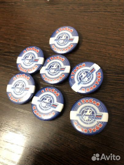 Профсоюзные значки «ппо сибирь телеком»