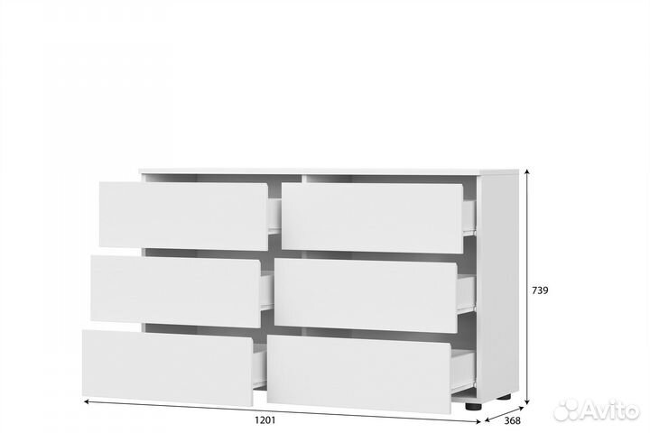 Комод 6 ящиков (белый и графит серый) в наличии