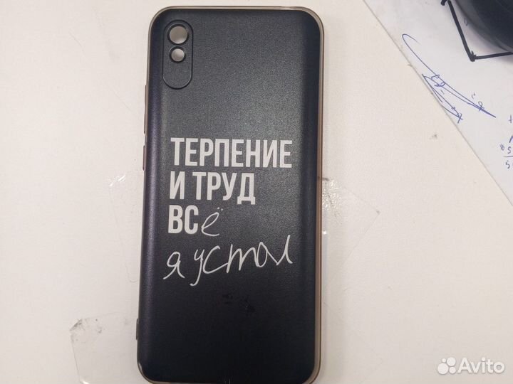 Чехол на redmi 9а