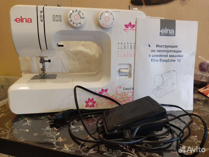 Швейная машинка elna easyline 12