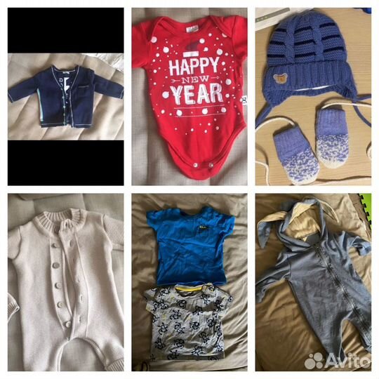 Детские вещи пакетом