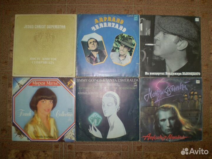Продам пластинки классической и поп-музыки
