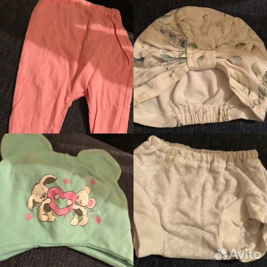 Вещи на девочку пакетом