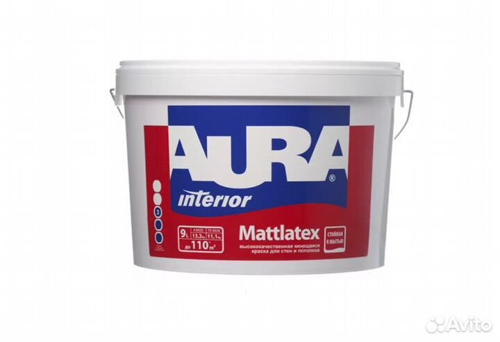 Краска моющаяся Aura Interior Mattlatex база TR