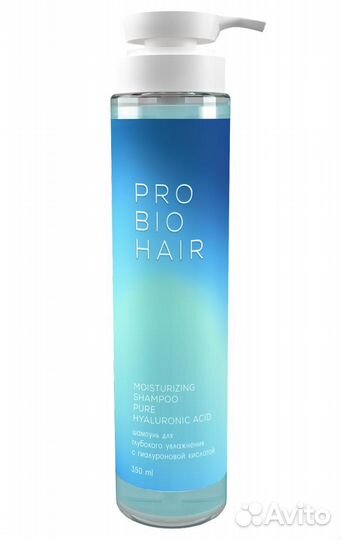 Шампунь увлажняющий с гиалуроновой кислотой Левра