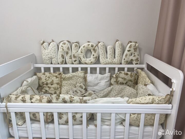 Комплект постельного белья для новорожденного