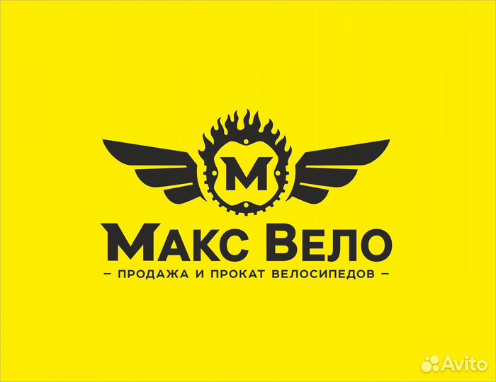 Ремонт и обслуживание велосипедов