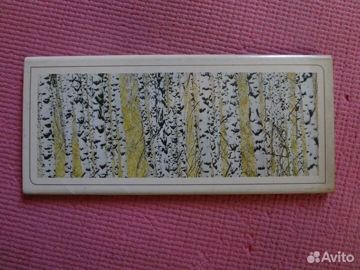 Окрытки На Родине Есенина