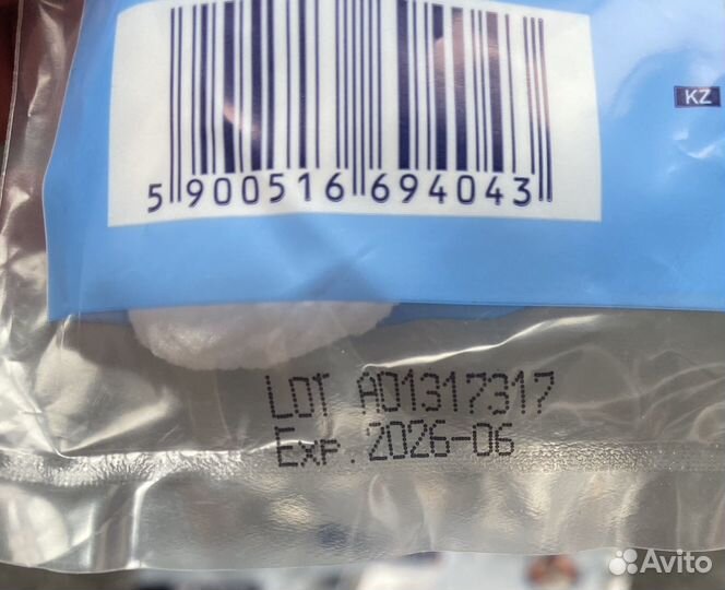 Фиксатор анатомических подгузников многоразовые