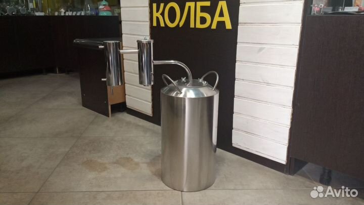 Самогонный аппарат Дымка, 20 л