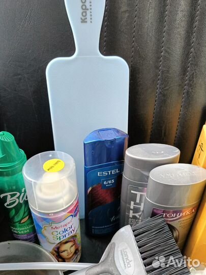 Парикмахерские принадлежности