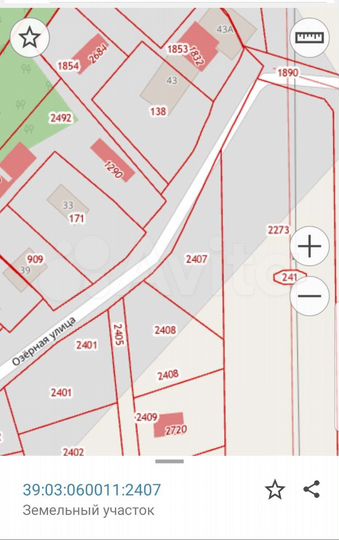 Участок 20 сот. (ИЖС)