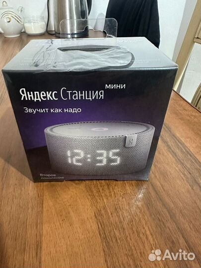 Умная колонка алиса