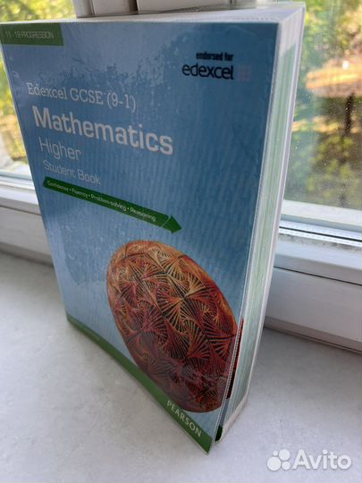 Учебники по математике