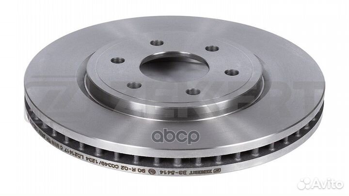 Диск торм. перед. Nissan Pathfinder (R51) 05