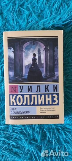 Продам книги