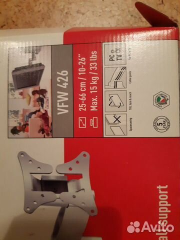 Кронштейн для телевизора. Металический