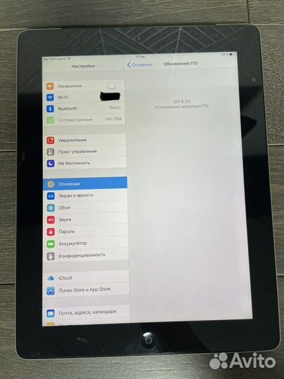 iPad 3 64gb wifi + celluar