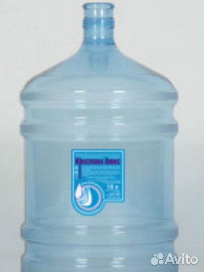 Бутыль 19 литров