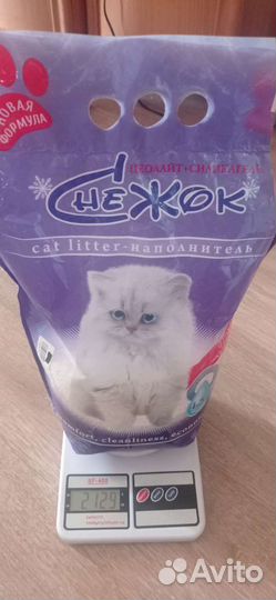 Наполнитель для кошачьего туалета