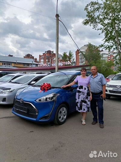 Доставка авто из кореи