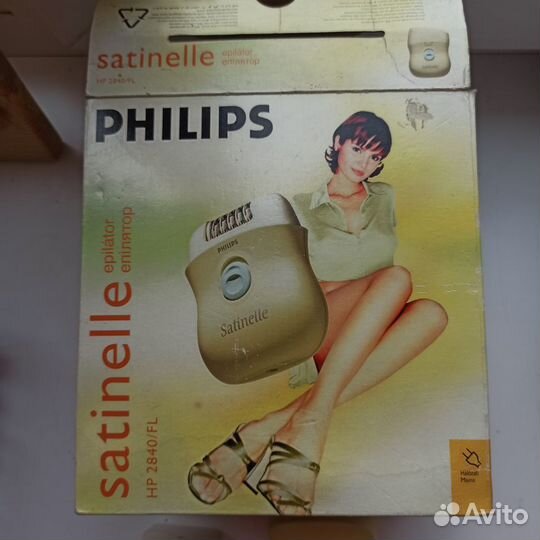 Эпилятор philips