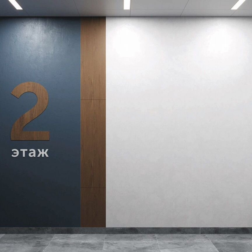 2-к. квартира, 64,4 м², 2/5 эт.