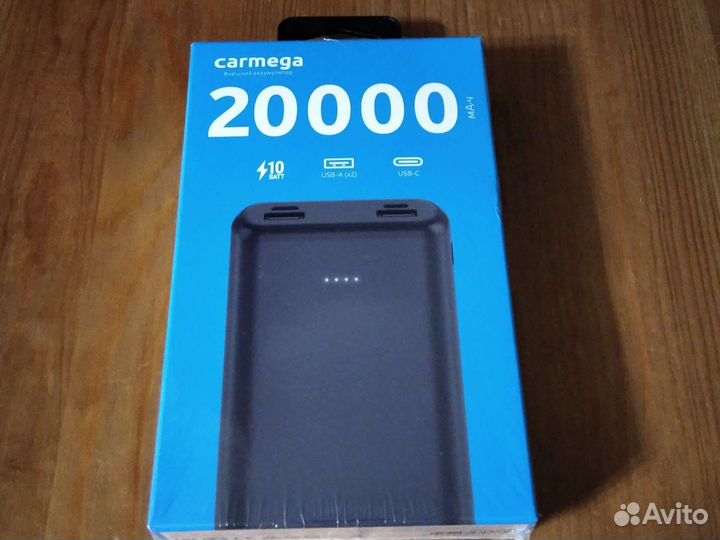 Внешний аккумулятор Carmega Charge 20 000 mA.ч