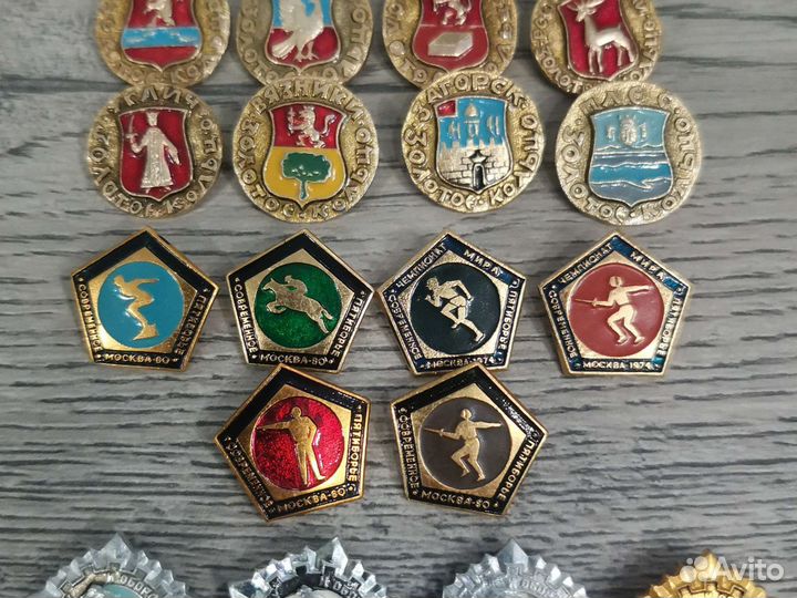 Значки СССР