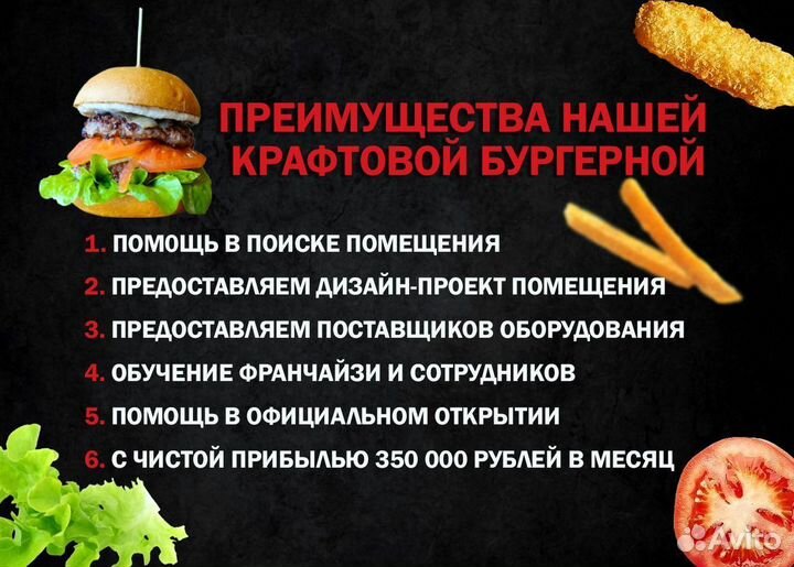 Бар