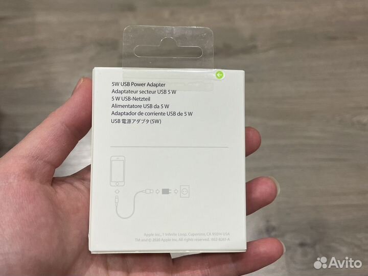 Адаптер блок питания 5w apple
