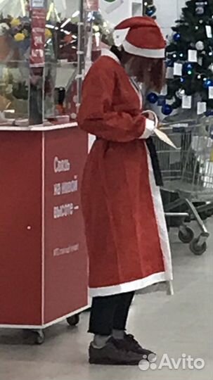 Костюм Деда Мороза и Снегурочки