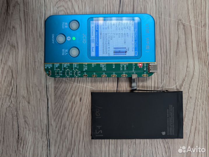 Оригинальный снятый аккумулятор iPhone 15 Plus