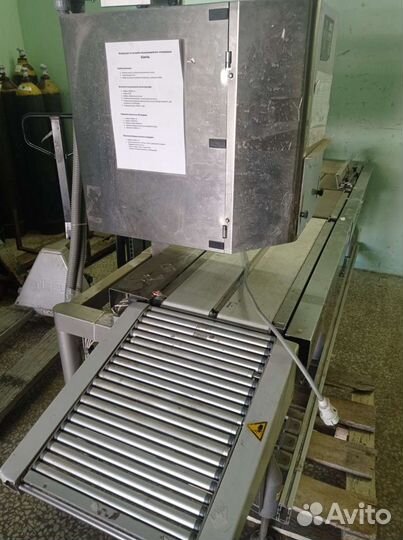 Bizerba GLM-I 100