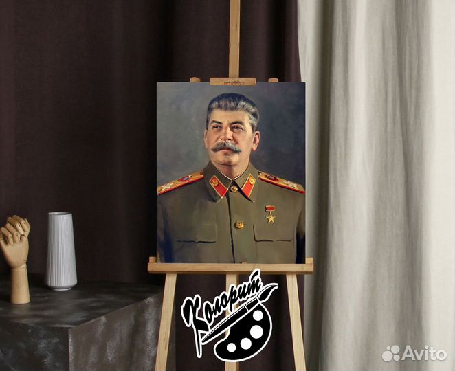 Много портретов Сталина