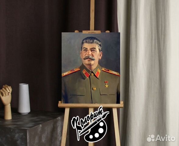 Много портретов Сталина