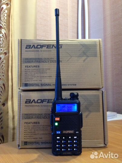Рация Baofeng 8 Вт усиленная (новая)