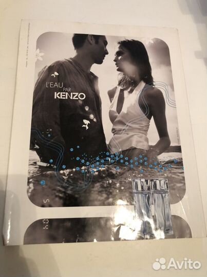 Журнал cosmo 06/2006 полноразмерный