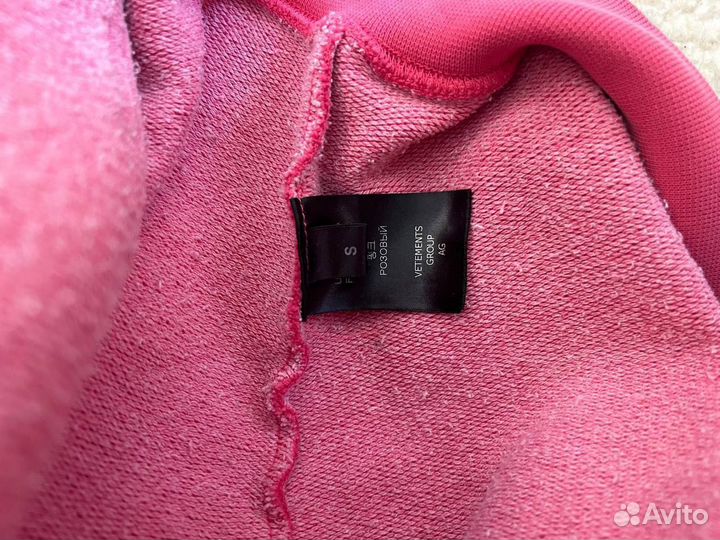 Vetements толстовка