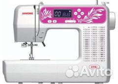 Ремонт швейных машин и оверлоков