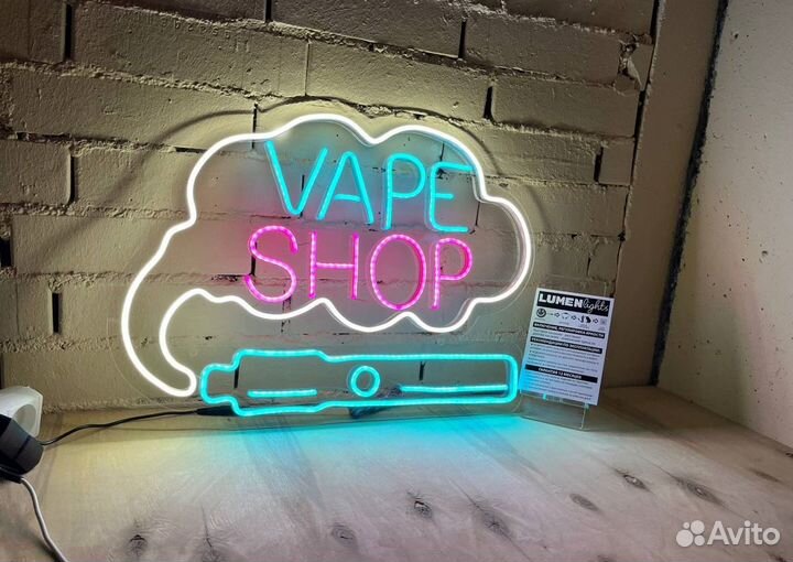 Неоновая надпись