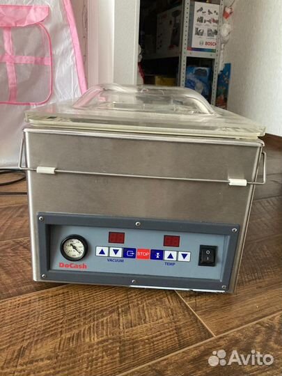 Вакуматор бу