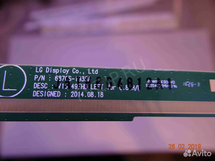 6870S-1935A; 6870S-1936A