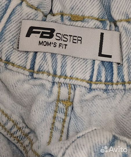 Джинсы New Yorker