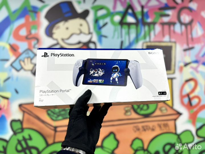 Портативная консоль Sony PlayStation Portal Remote